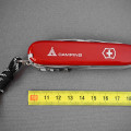 Victorinox Ranger